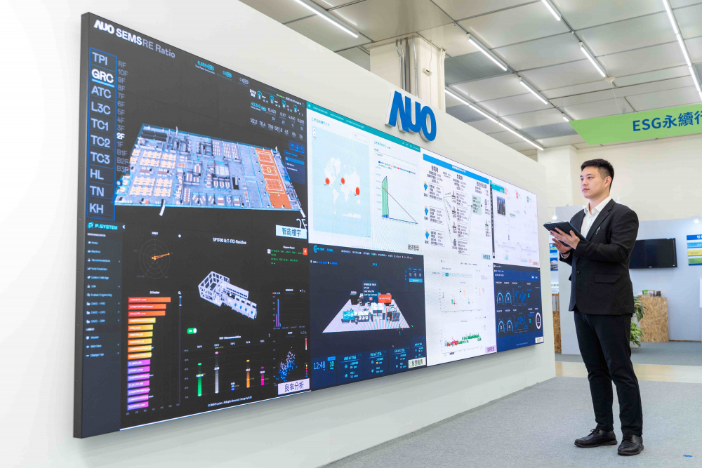 YY易游m6米乐宇沛所开发的&ldquo;智能楼宇管理平台&rdquo;，藉由搜集周围环境及电力、照明、空调等系统数据，达到实时综效监控，助力实现零碳建筑