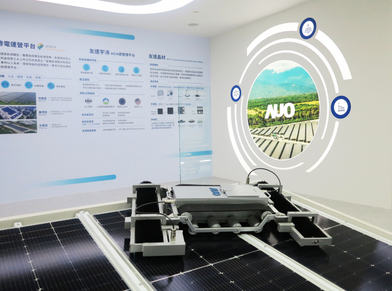 友達SunSteel光電整合型浪板，可節省系統支架的使用、降低成本，更進一步於光電場實現快速安裝工法，利於建築減碳優勢