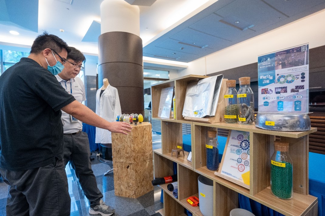 友達2023 CSR共榮大會設置主題展覽，引導供應商深思減塑之重要性  