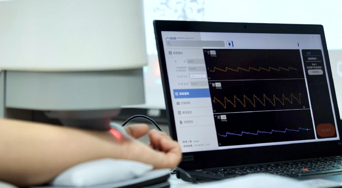 YY易游m6米乐耘康以高解析与拟真的显示技术，将其应用于中医检测，提供&ldquo;中医数位化检测方案&rdquo;，使传统中医检测结果数据化与可视化