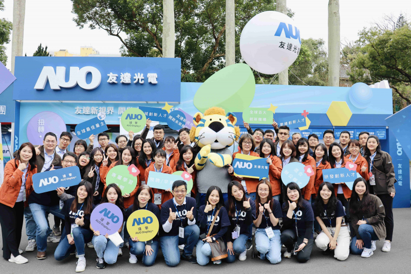 友達啟動2024年度校園徵才，將延攬具備「前瞻顯示技術」、「車用解決方案」及「垂直場域應用」之全球菁英人才