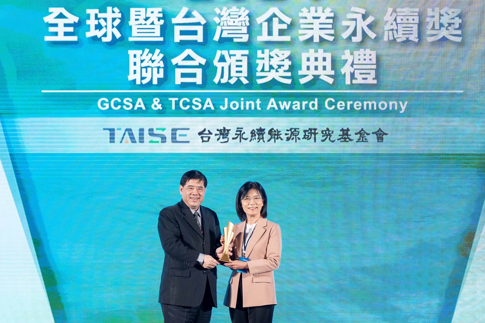 友達深耕永續經營、致力落實ESG作為，榮獲台灣企業永續獎及全球企業永續獎6項大獎