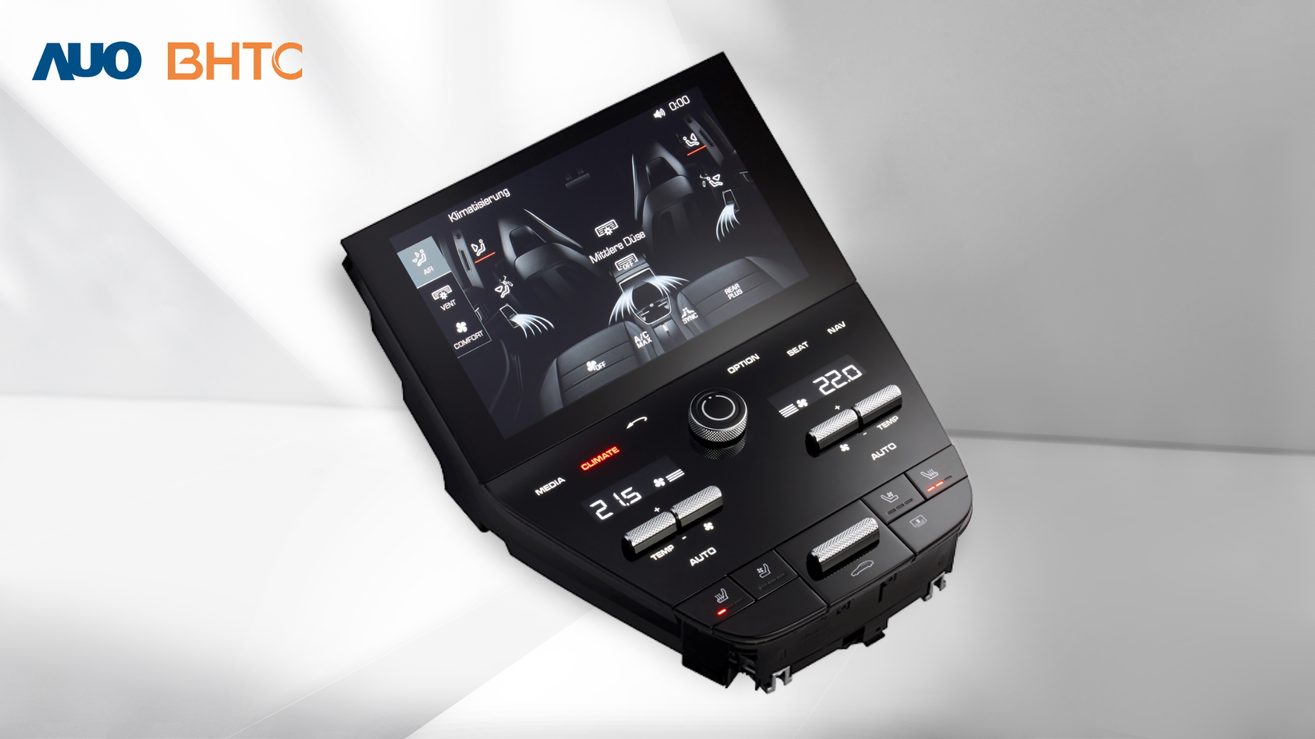 YY易游m6米乐结合BHTC强大的车用HMI能力，强调人性化的互动控制体验，更加贴近乘用者需求