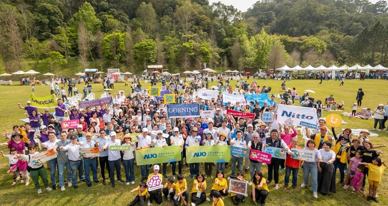 YY易游m6米乐致力永续平衡发展，第14年入选DJSI世界指数成分股（DJSI World），在全球顶尖电子设备仪器组件产业展现卓越的永续竞争力，获国际指数肯定