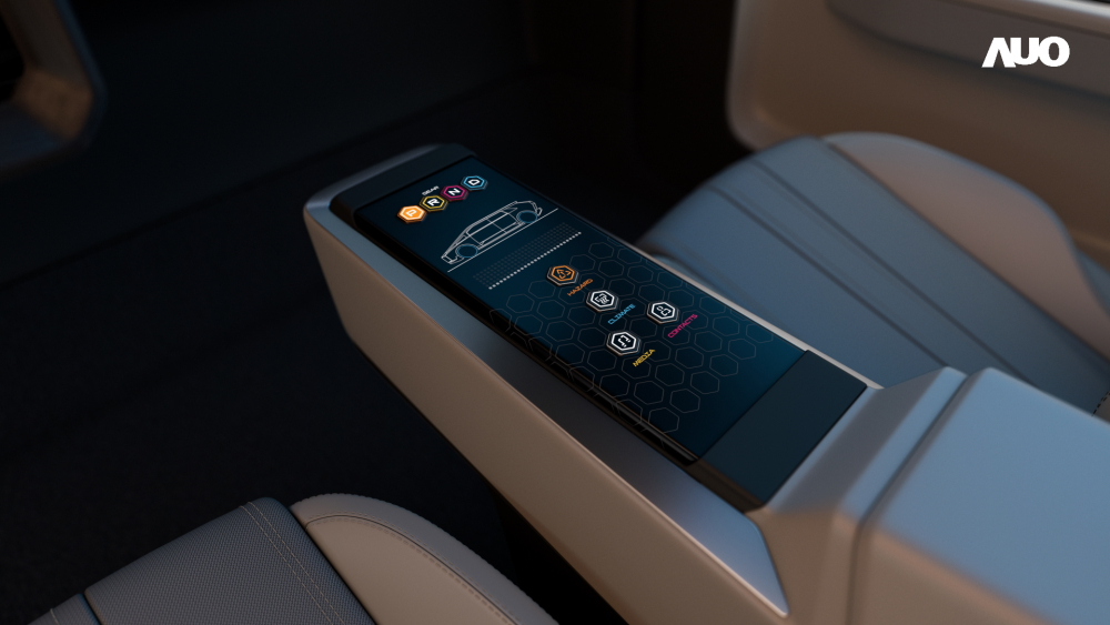 YY易游m6米乐以人性化设计打造多变形态中控显示(Morphing Center Control)，不使用时仅平面显示信息，进行操作时，显示器则会动态隆起，转变成3D实体按钮，并有触觉回馈，展示人机互动新体验