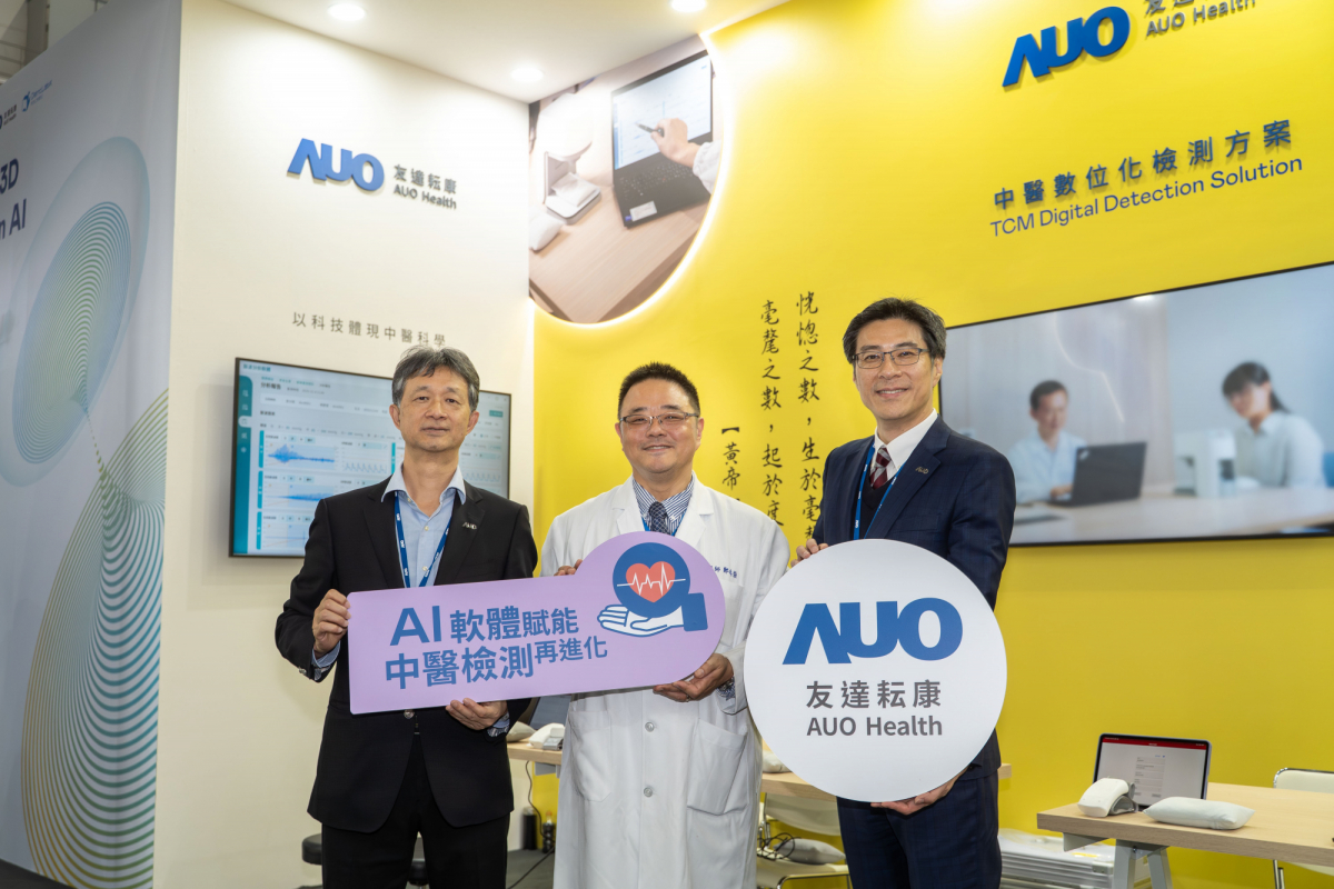 友達耘康攜手連鎖中醫集團馬光醫療網，將AI舌象影像辨識系統導入臨床場域，使診間流程及患者等候時間縮短30%，全面提升看診效率與醫病溝通品質。