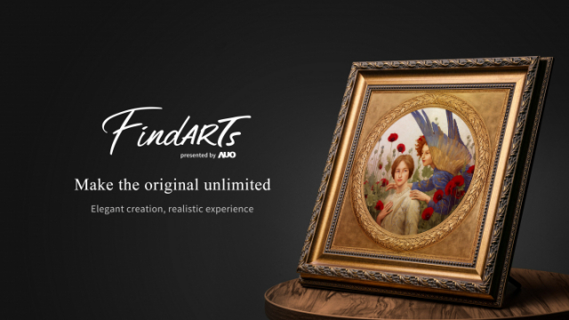 出色的视觉表现